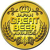 Great Beer Awards バッジ